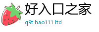 2025新奥天天开好彩开奖结果或新门内部资料免费提供大全(最新章节)